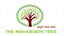 The Mahabodhi Tree, Matihani