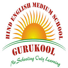 Hind English Medium School, Viman Nagar