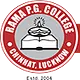 Rama Degree College