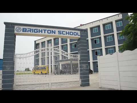 Brighton School