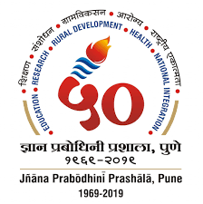 Jnana Prabodhini Prashala, Pune