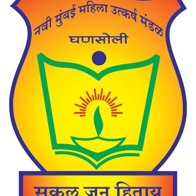 New Bombay City School CBSE, Ghansoli