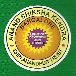 Anand Shiksha Kendra, Kaikondanahalli