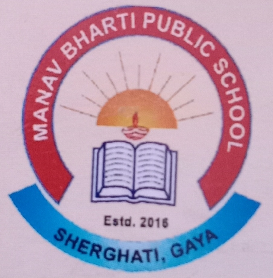 Manav Bharti Public School, Paharpur