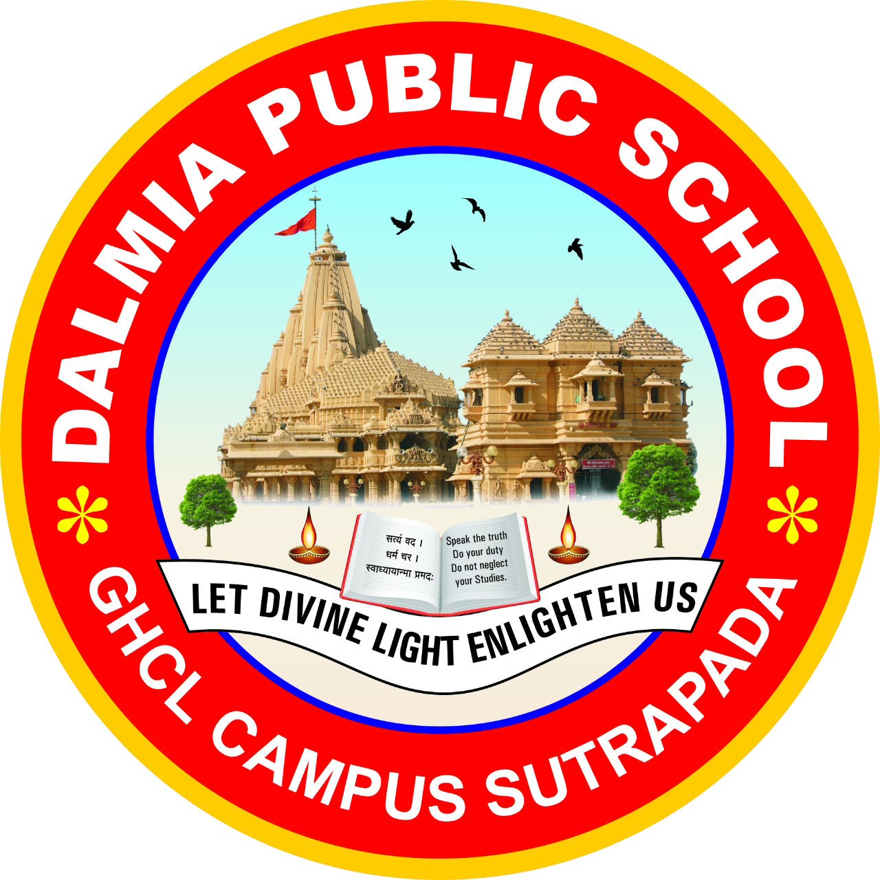 Dalmia Public School