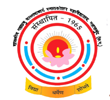 Government Mahaprabhu Vallabhacharya Post Graduate College Mahasamund