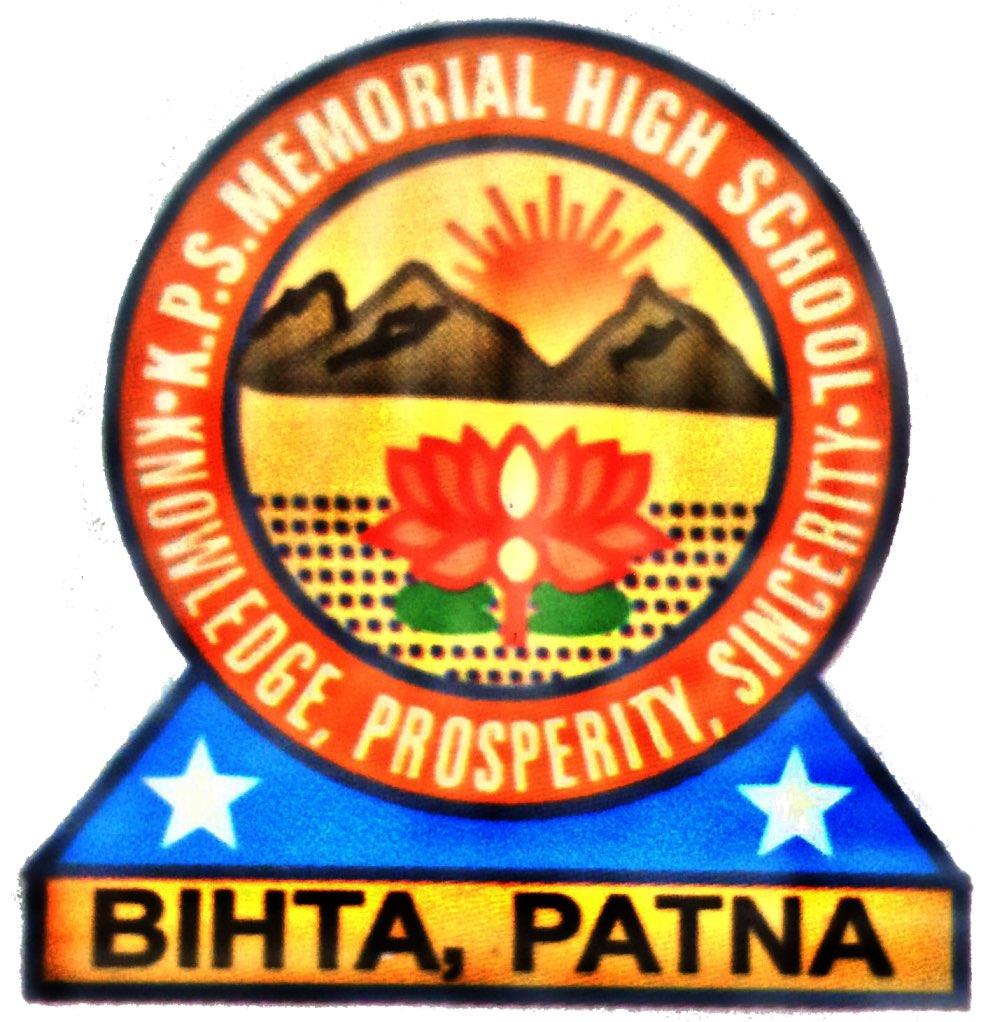 K P S Memorial High School, Bihta