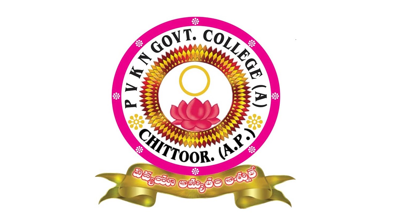 PVKN Govt Degree College Chittoor