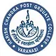 Harish Chandra Post Graduate College