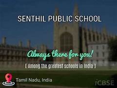 Senthil Public School, Adhiyamankottai