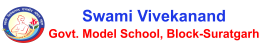 Swami Vivekanand Government Model School