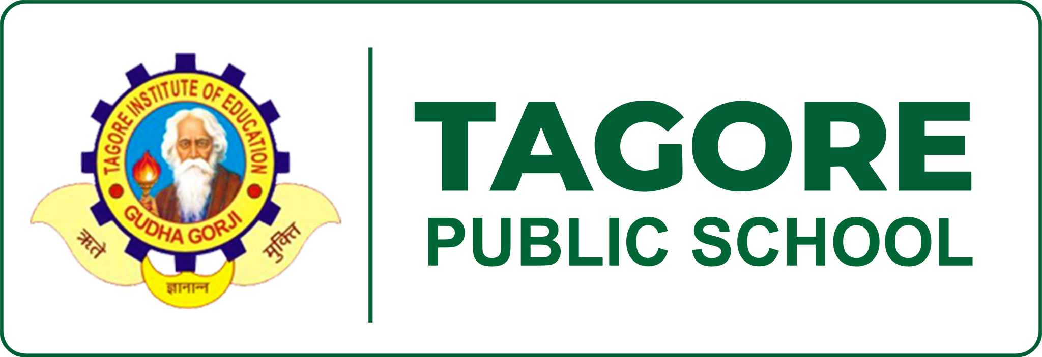 Tagore Public School