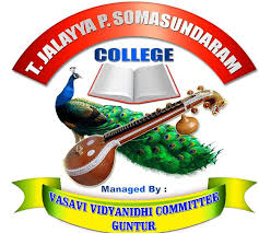 Tellakula Jalayya Polisetty Somasundaram College