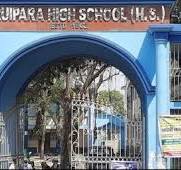 Baruipara High School