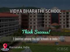 Bharathi Vidhyaa Kendhra School, Avinashi